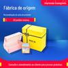 Caixa de embalagem caixa cosmética personalizada impressão caixa de cartão branco necessidades diárias dupla inserção caixa dobrável caixa de cor criativa personalizada