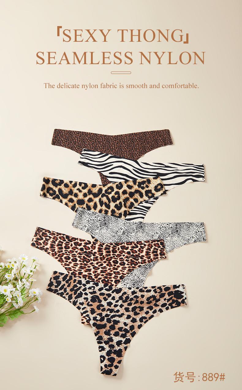 内裤 豹纹内裤