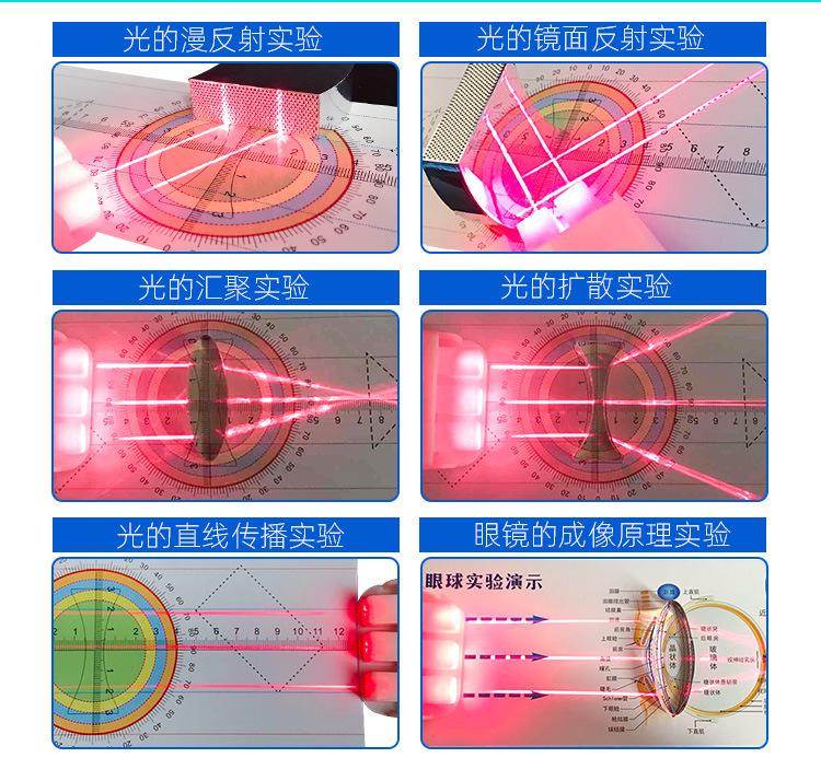 详情图片_17.jpg
