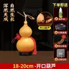Exquisitos Adornos Naturales de Calabaza Colgante de Nudo Chino para el Hogar Regalo Móvil Calabaza Grande con Cabeza de Dragón Para Coleccionistas Con Base