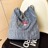 Bolsas Femininas 2026 Novos Modelos, Bolsas Tote Tendência de Grande Capacidade, Bolsas de Tecido, Bolsas de Ombro Versáteis da Moda, Bolsas Saco para o Dia a Dia