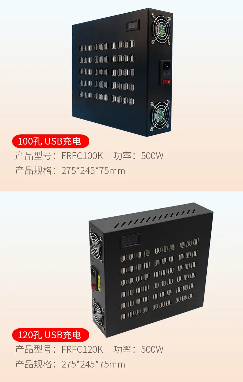 详情页_09.jpg