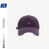 Gorra de Béisbol Bordada con Zorro Pequeño Lindo para Combinar con Todo para Hombre y Mujer Primavera y Verano Estilo Coreano Gorra de Moda Urbana Cara Brillante