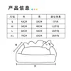Cama para Perro Mascota, Cama Cuadrada Universal para Gato, Cama para Mascota Extraíble y Lavable, Cama para Perros y Gatos Grandes
