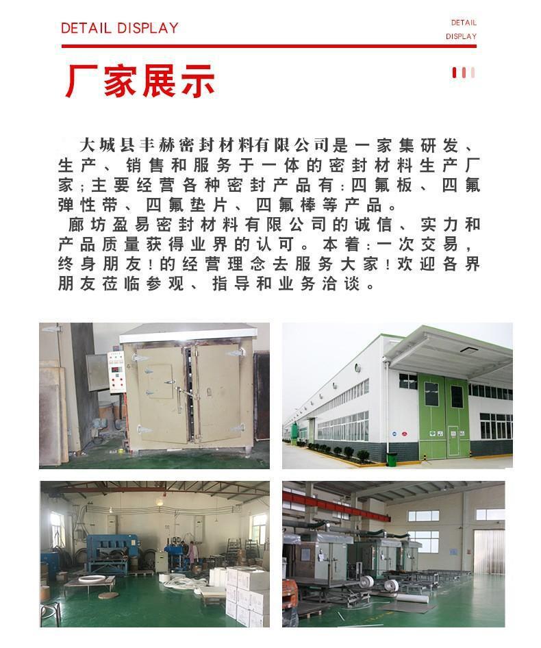 图片18