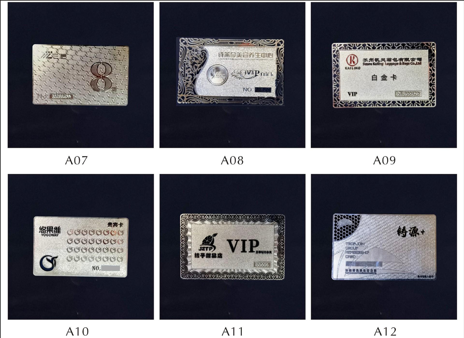 样品实拍原件.jpg2