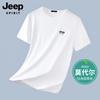 Camiseta de Manga Corta de Seda de Hielo Modal Algodón para Hombre Verano 2026, Color Sólido Básica Cuello Redondo Casual Estilo Japonés