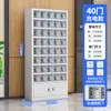 Almacenamiento acrílico transparente para carga de teléfonos móviles y dispositivos USB, adecuado para almacenamiento y protección centralizada en fábricas, para estudiantes y empleados