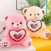 Boneca de Pelúcia Ursinho Cuddy Boneca Urso Luminosa Presente para Dormir de Crianças Ursinho de Pelúcia Boneca de Pano Atacado Transfronteiriço