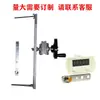 Enrolador de Fio com Borla Manual Contador Eletrônico Contador Circular Máquina de Enrolar Enrolador DIY Fixador de Trançador de Corda Multifuncional