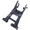 Accesorios para vehículo de cuatro ruedas modificado ATV horquilla trasera a prueba de golpes para ATV horquilla trasera engrosada eje trasero marco de hierro de suspensión trasera