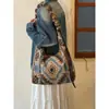 Bolso de felpa con estampado geométrico retro para mujer en otoño e invierno, de gran capacidad, estilo étnico, bandolera, versátil para ir al trabajo