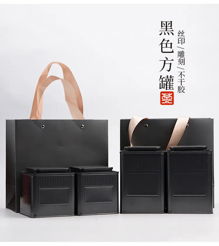 套装_11.jpg