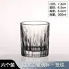 Caja Completa de Vasos Gruesos de Vidrio Templado, Vasos Octagonales para Cerveza para Bares y Ktvs, Vasos de Whisky Comerciales y para el Hogar