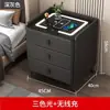 Mesita de noche inteligente de madera maciza para dormitorio de apartamento pequeño, lujo simple italiano, carga inalámbrica, con armario de almacenamiento inteligente multifuncional
