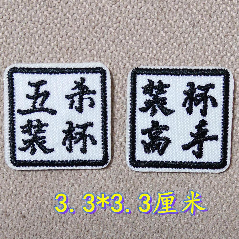 IMG_20201025_212702_副本.jpg