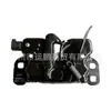 Adecuado para Jeep 13-21 Grand Cherokee Cerradura de Cubierta de Cabeza 04589688AE 4589688AE