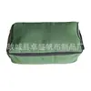 Sacos de Arena Impermeables con Cremallera Personalizados, Sacos de Arena Portátiles Reutilizables para Escuelas, Hospitales y Fábricas para Prevenir la Entrada de Agua y Controlar Inundaciones
