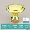 Moderno simples gaveta de cabeceira guarda-roupa armário móveis porta maçaneta redonda furo único liga de alumínio espacial pequena maçaneta