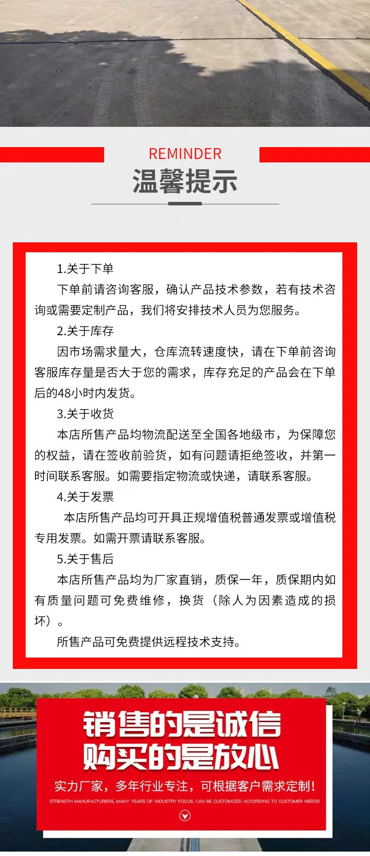 照明灯详情页_08.jpg