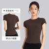 Snu Camiseta Esportiva Casual de Manga Curta com Cintura Ajustada, Justa, Respirável para Yoga, Corrida, Treino, Sensação de Nudez, Top Fitness Pode Ser Usado por Fora