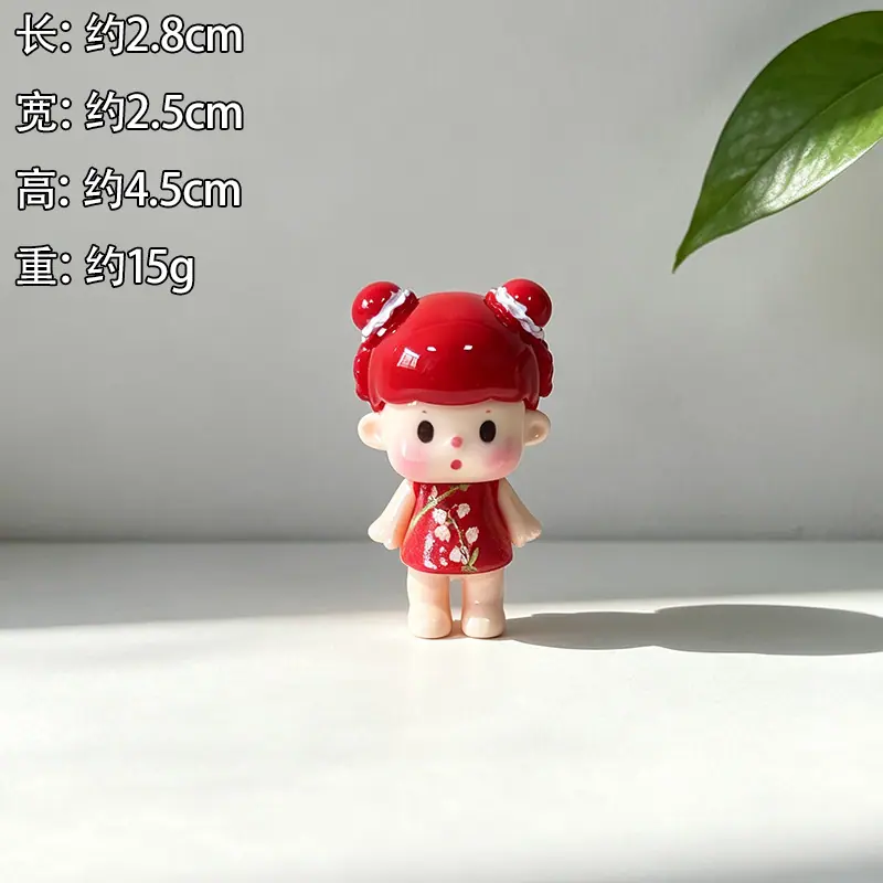 公仔