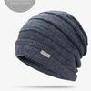 Gorro de lana de moda de estilo coreano, gorro de punto grueso, gorro de terciopelo interior para otoño e invierno, gorro para la cabeza con bolsa para todo tipo de combinaciones, gorro de invierno de Corea del Sur para hombre.