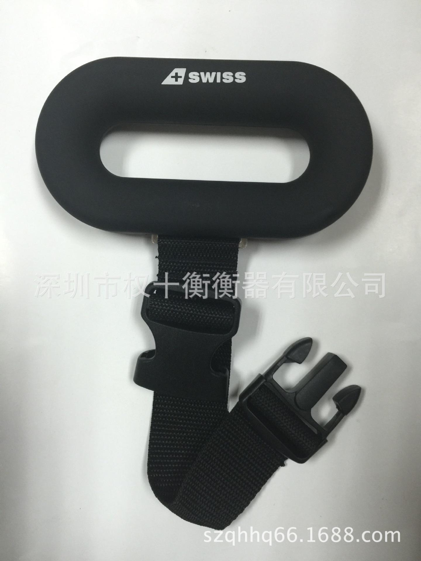 图片20151231162643_旋转