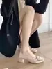 Con falda tacones altos mujer tacón grueso punta cuadrada Francés 2026 Otoño zapatos de vestir mujer sin cordones hebilla cuadrada estilo nuevo pedrería