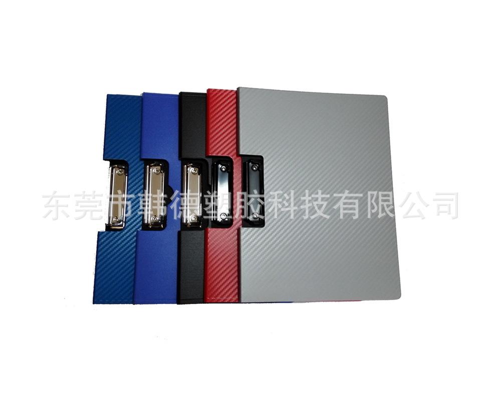 详情页 双板夹 横 (35).jpg