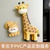 Imanes de Nevera de PVC Pegatinas Magnéticas de Silicona Personalizadas Hechas a Medida con Fotos Dibujos Animados DIY Goma Suave Souvenirs de Ciudades Culturales y Creativas Atracción Magnética