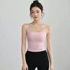 Chaleco Deportivo Sin Mangas de Primavera y Verano con Almohadilla en el Pecho Ajustado Adelgazante Yoga Pula Fitness Secado Rápido Transpirable Top
