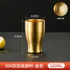 Taza de agua de doble capa de acero inoxidable 304, taza de cerveza coreana, taza de café, taza de boca para niños, taza de té dorada para restaurante
