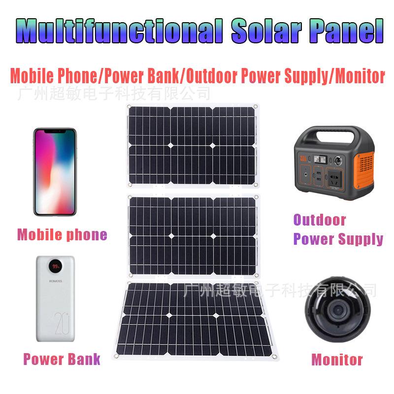 75W 8 多功能.jpg.jpg