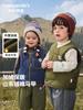 Chaleco de Felpa Kaka Panda para Niños Ropa de Invierno para Niños Chaleco Cálido de Invierno para Bebés Ropa de Otoño e Invierno para Niñas y Bebés