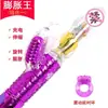 Vibrador AV Clímax Masturbação Feminina Casal Partes Íntimas Paixão Feminina Vibração Frequência Variável Masturbador Bastão Dropshipping