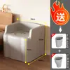 Silla de Inodoro Multifuncional Sofá Pequeño de Baño Inodoro Móvil para el Hogar Mujeres Embarazadas Ancianos Niños Taburete de Baño para Inodoro