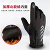 Guantes de Ciclismo de Dedo Completo Invierno A prueba de Viento para Hombres y Mujeres Calientes Impermeables Con Terciopelo Tactiles para Pantalla Táctil Running Montañismo Deportes al Aire Libre Esquí