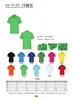 Camisa tipo polo de trabajo, Camiseta de manga corta, Logo bordado, Ropa de trabajo para catering hecha a medida, Transpirable, Polo de secado rápido