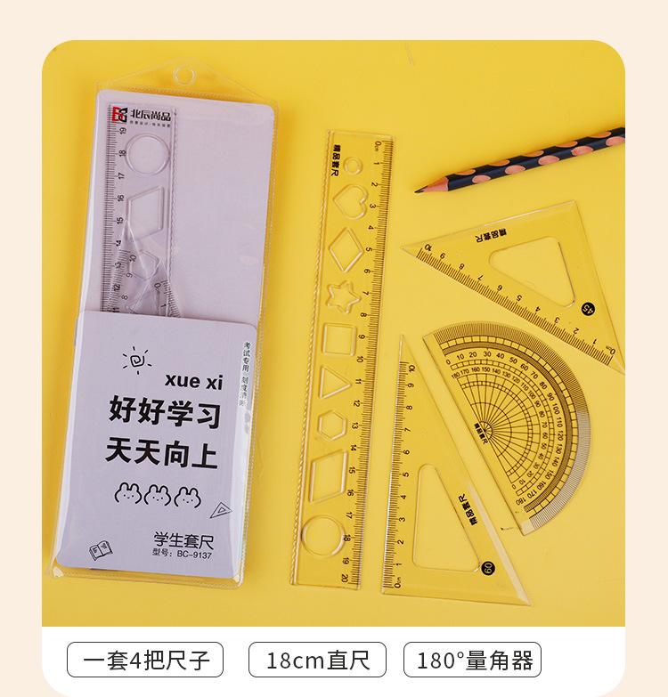 详情_07