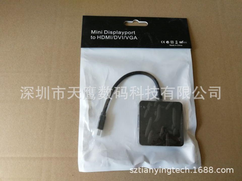 图片20171211112813