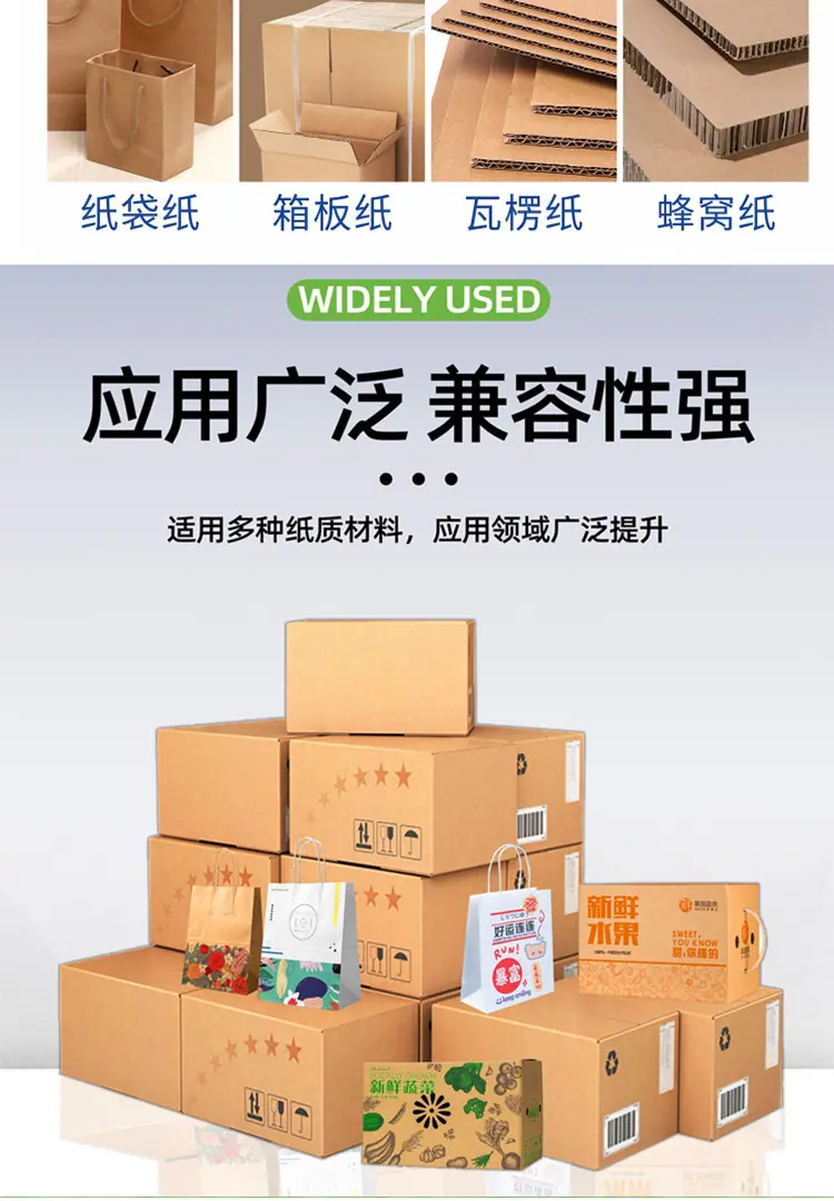 手提袋详_05.jpg