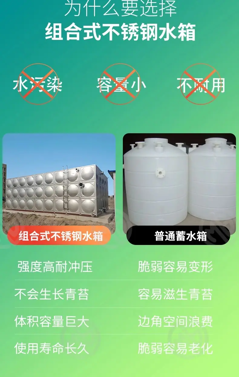 详情图03.jpg