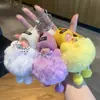 Llavero de Muñeca Linda Durmiendo Rellena Colgante de Bola de Pelo Colgante de Muñeca Nuevo Accesorios para Bolso de Regalo para Pareja para Mujeres