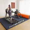 Tapete de Piso Amortiguador para Caminadora, Yoga en Casa, Máquina Elíptica, Gimnasio, Cobertura Total Profesional Insonorizante y Absorbente de Sonido, Alfombra Gruesa