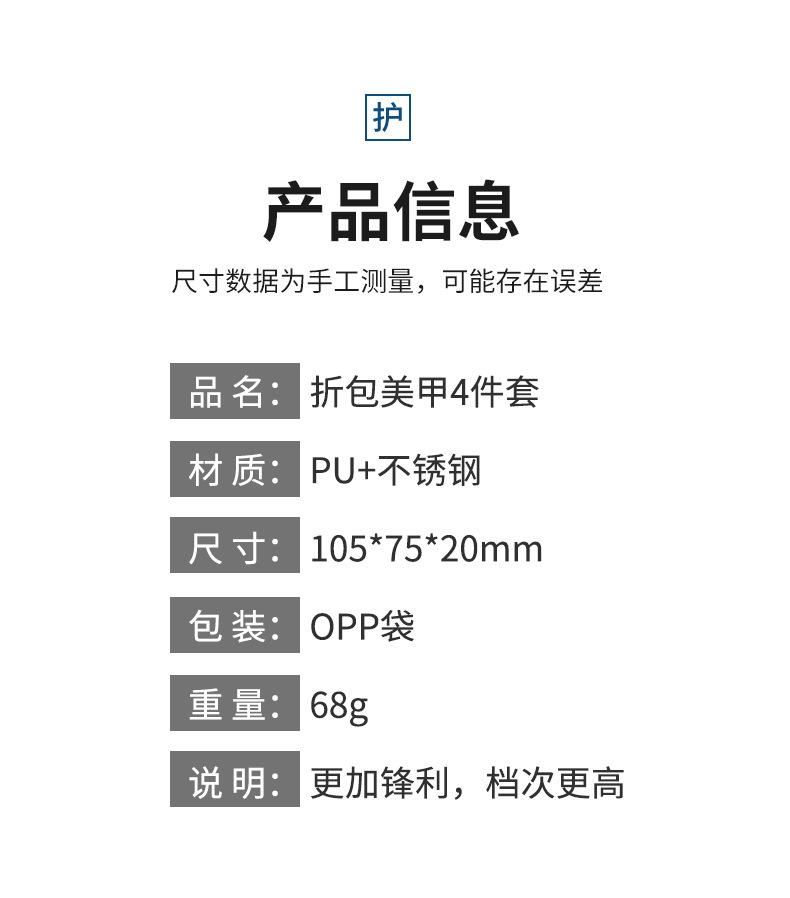 详情9_13.jpg