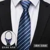 Corbata para Hombre Cremallera Azul Negocio Profesional Vestir Nudo Libre Moda Novio Boda Boda Banda de Mano Rayada Negra
