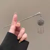 Pasador Estilo Mismo de Zhao Lusi, Plata Pura, Estilo Antiguo, Estilo Étnico, Pasador con Borla, Pasador de Alta Gama para Mujer