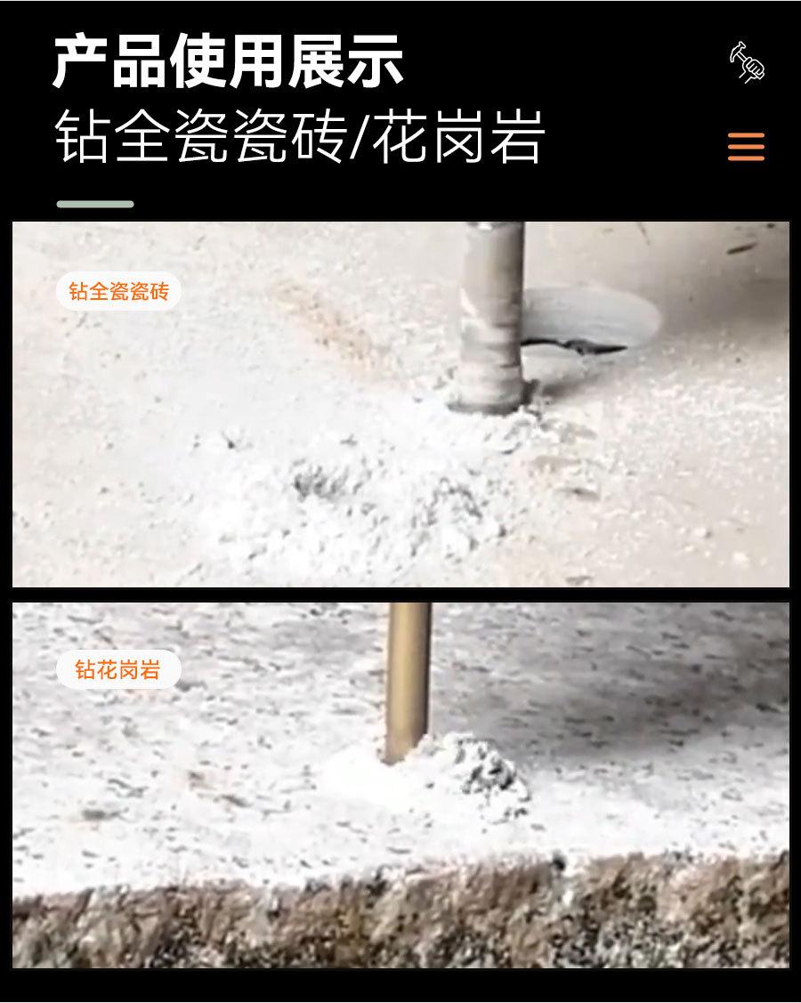 详情_09.jpg