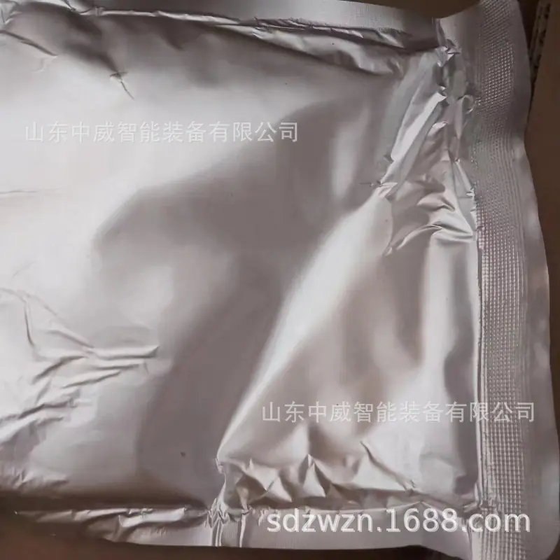 微信图片_202303201423308.jpg